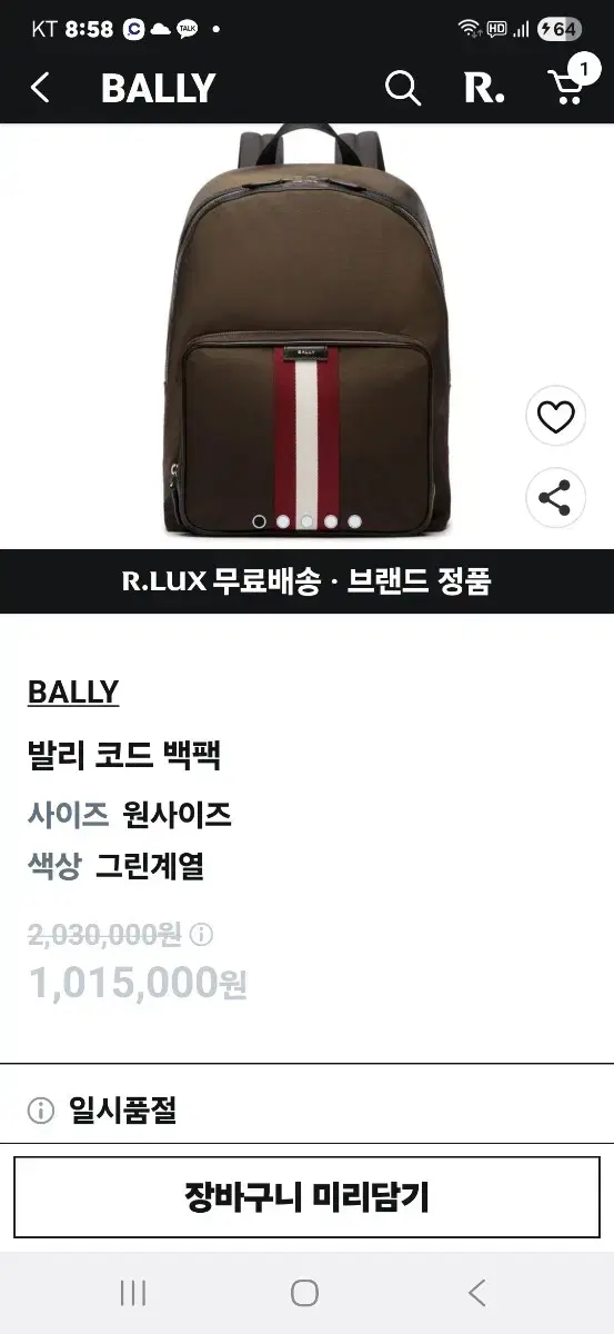 thumbnail-1
